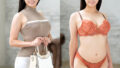 AV動画エログ：東ふうか｜初撮り人妻ドキュメント