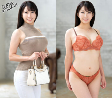 AV動画エログ：東ふうか｜初撮り人妻ドキュメント